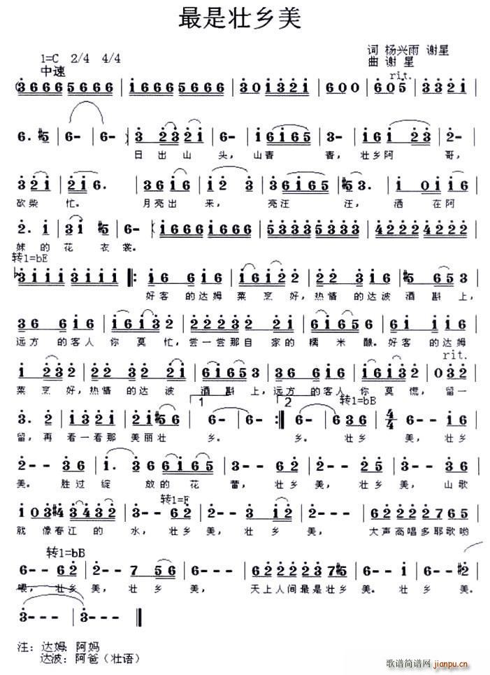 ǉl(xing)(ָV)1