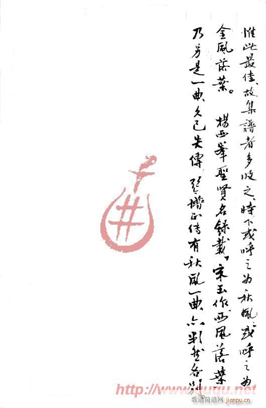~L(fng)(ָV)9