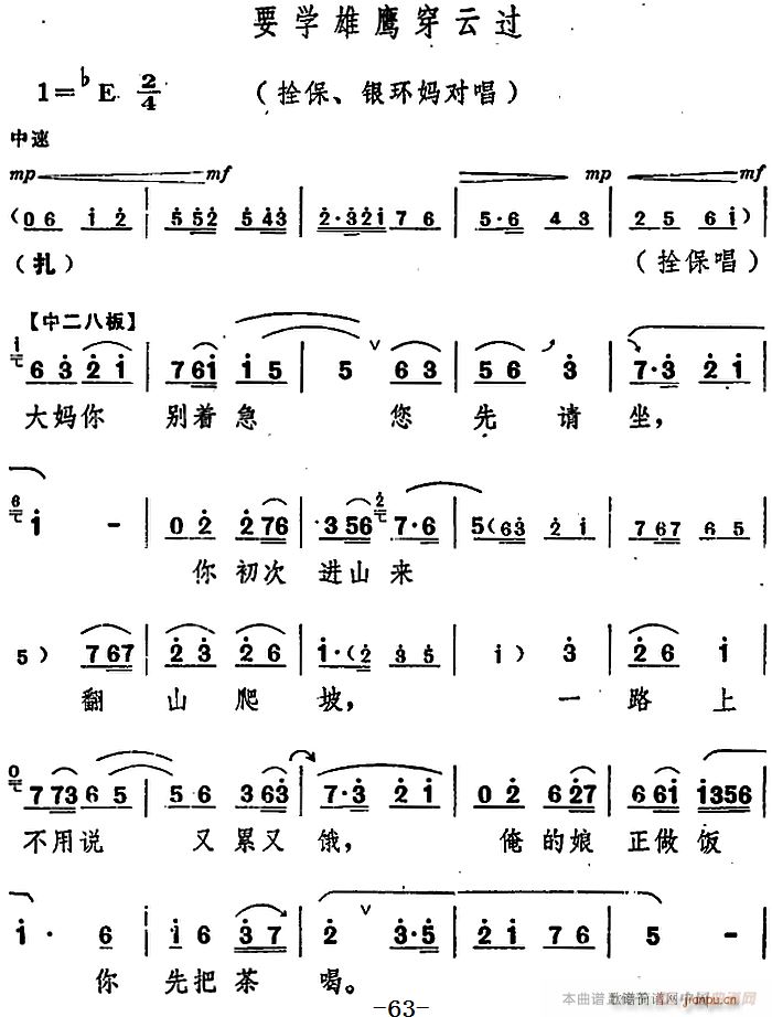 _(ti) (yng)  ֮(chng)(ʮּ)22