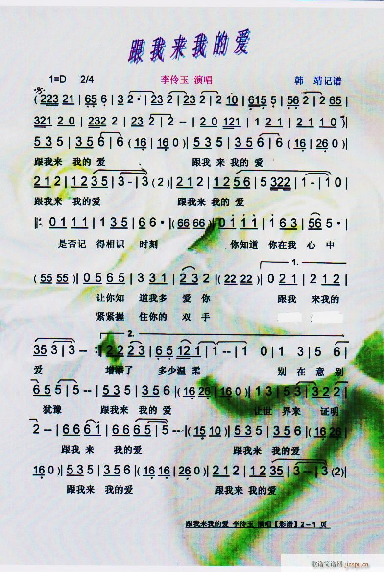 ҁҵĐ V(ָV)1