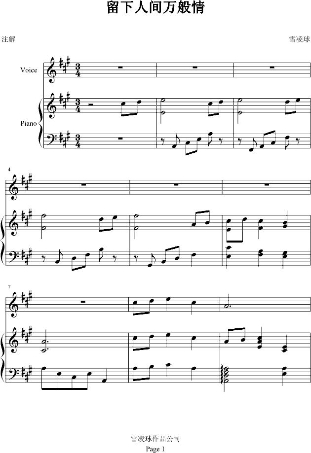 gf(V)1