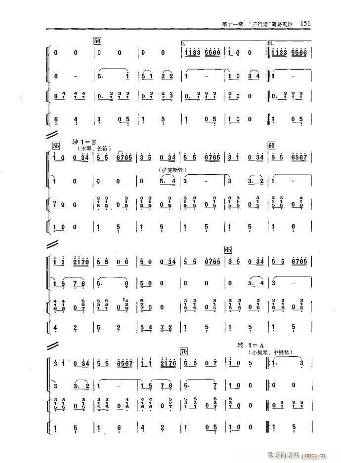 С͘(du)121-160(ʮּ)31