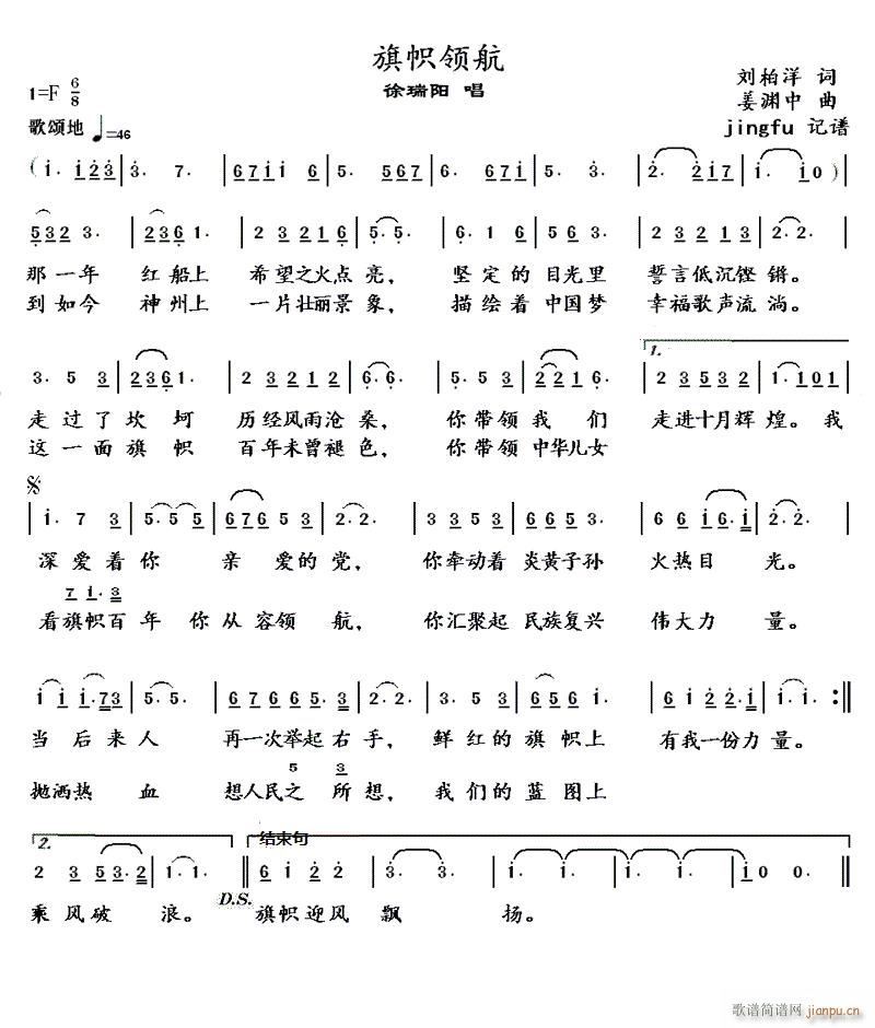 I(lng)(ָV)1