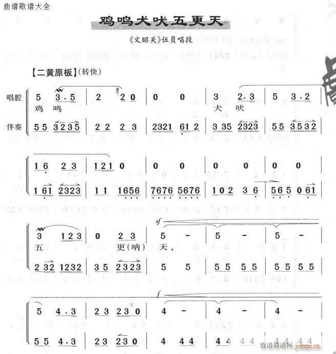 uQȮ-(V)1
