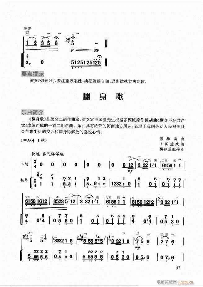 ̳Ŀ1 60(V)50