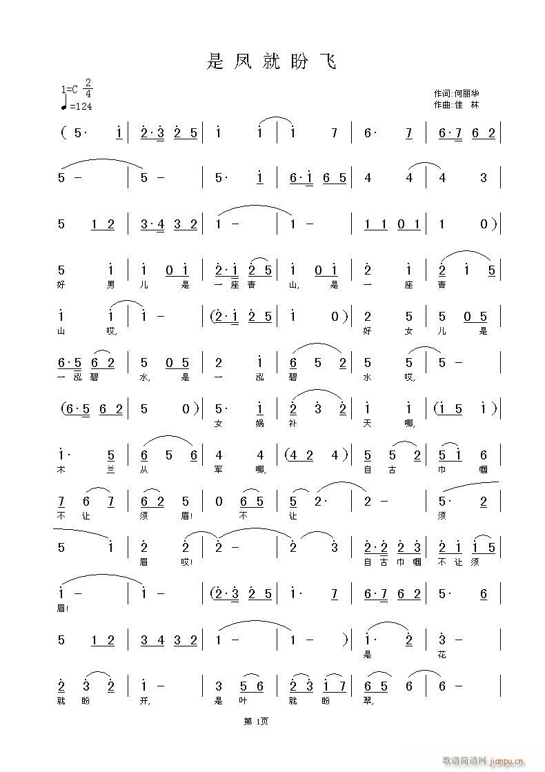 A ~     (ʮּ)1