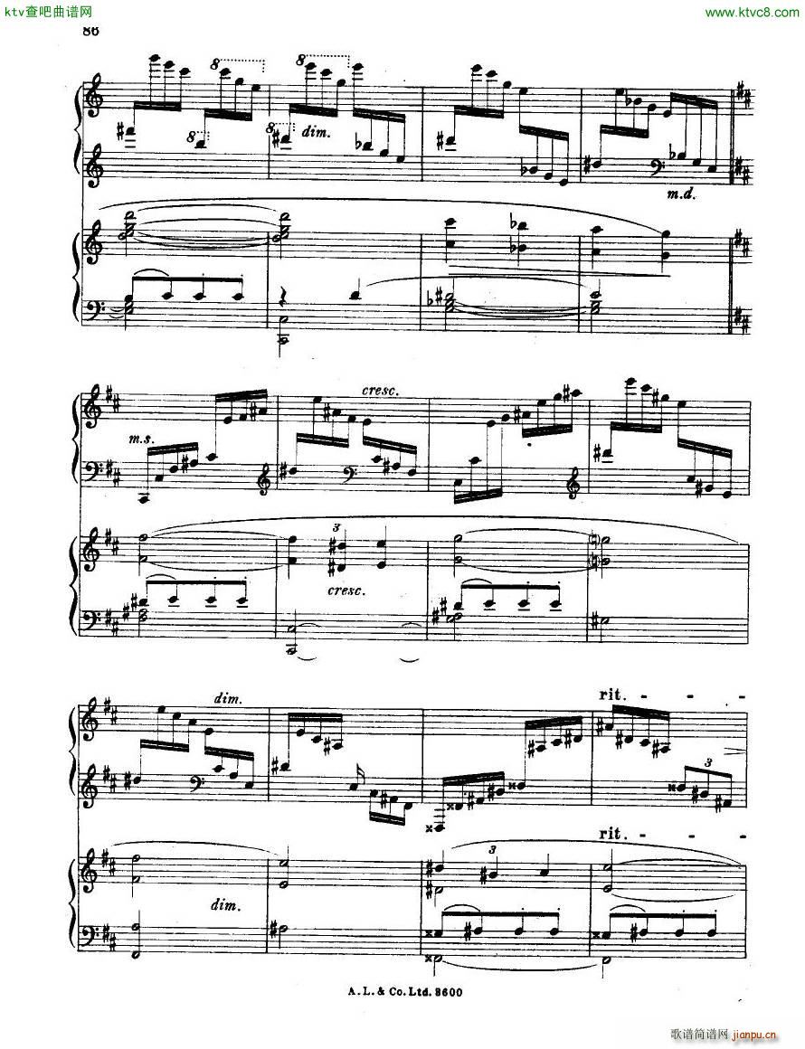 dohn pc 2 3(V)26