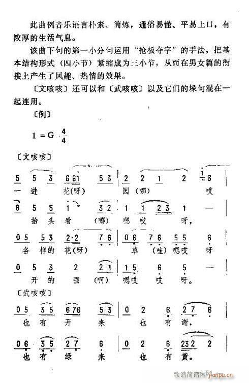 |D(zhun)(l)46-60(ʮּ)6