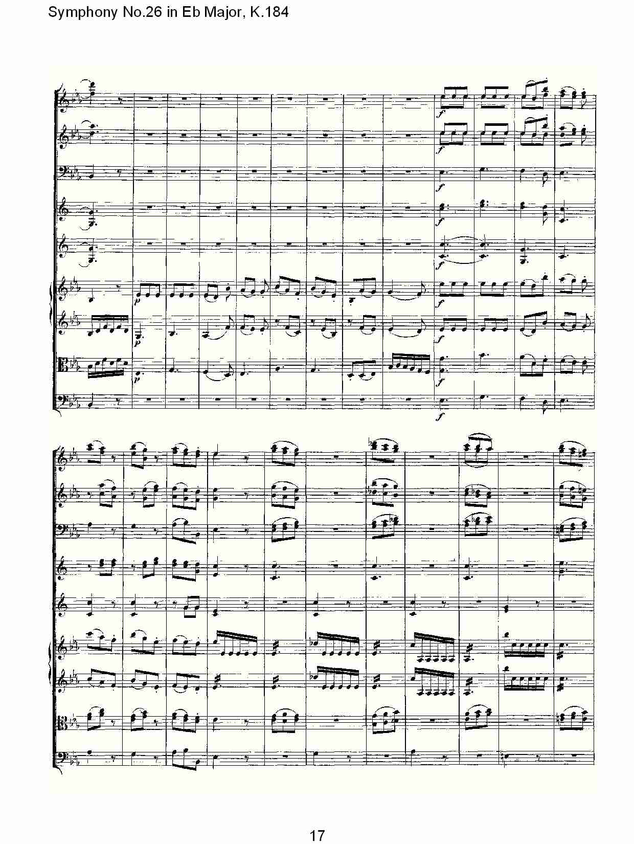 (Eb{(dio)ڶʮK.184)(V)3