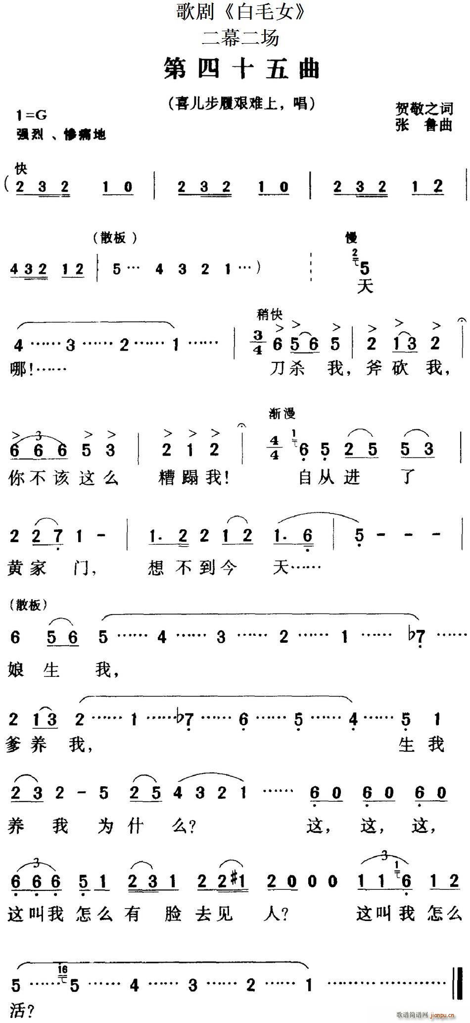 脡 ëŮ ȫ֮ʮ Ļ(chng)(ʮּ)1