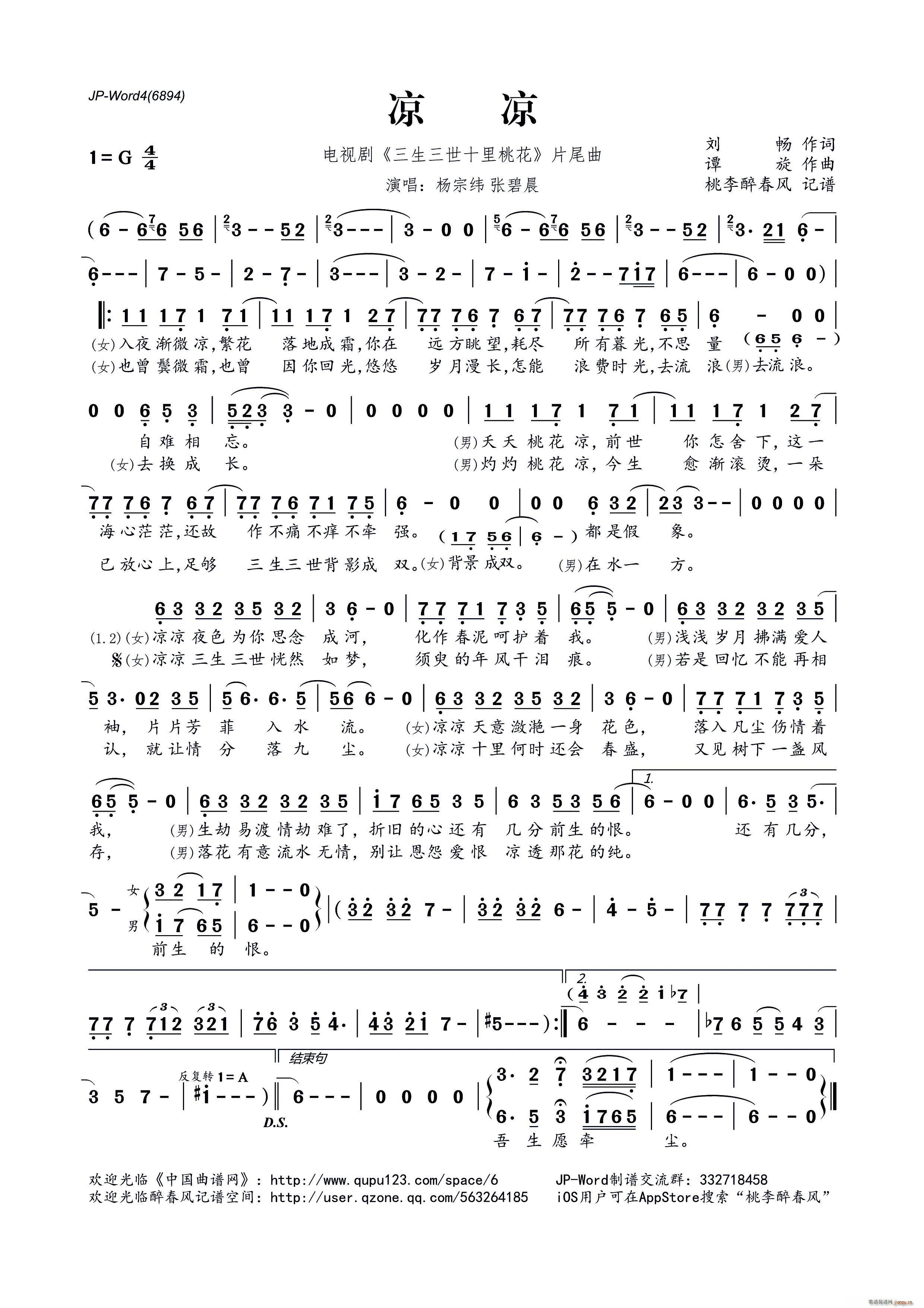  ҕ ʮһ Ƭβ(ʮּ)1