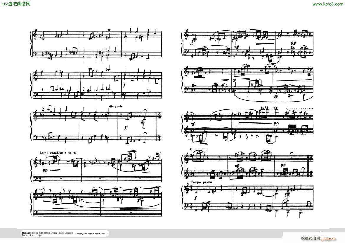 Hindemith Ludus tonalis 1(V)13