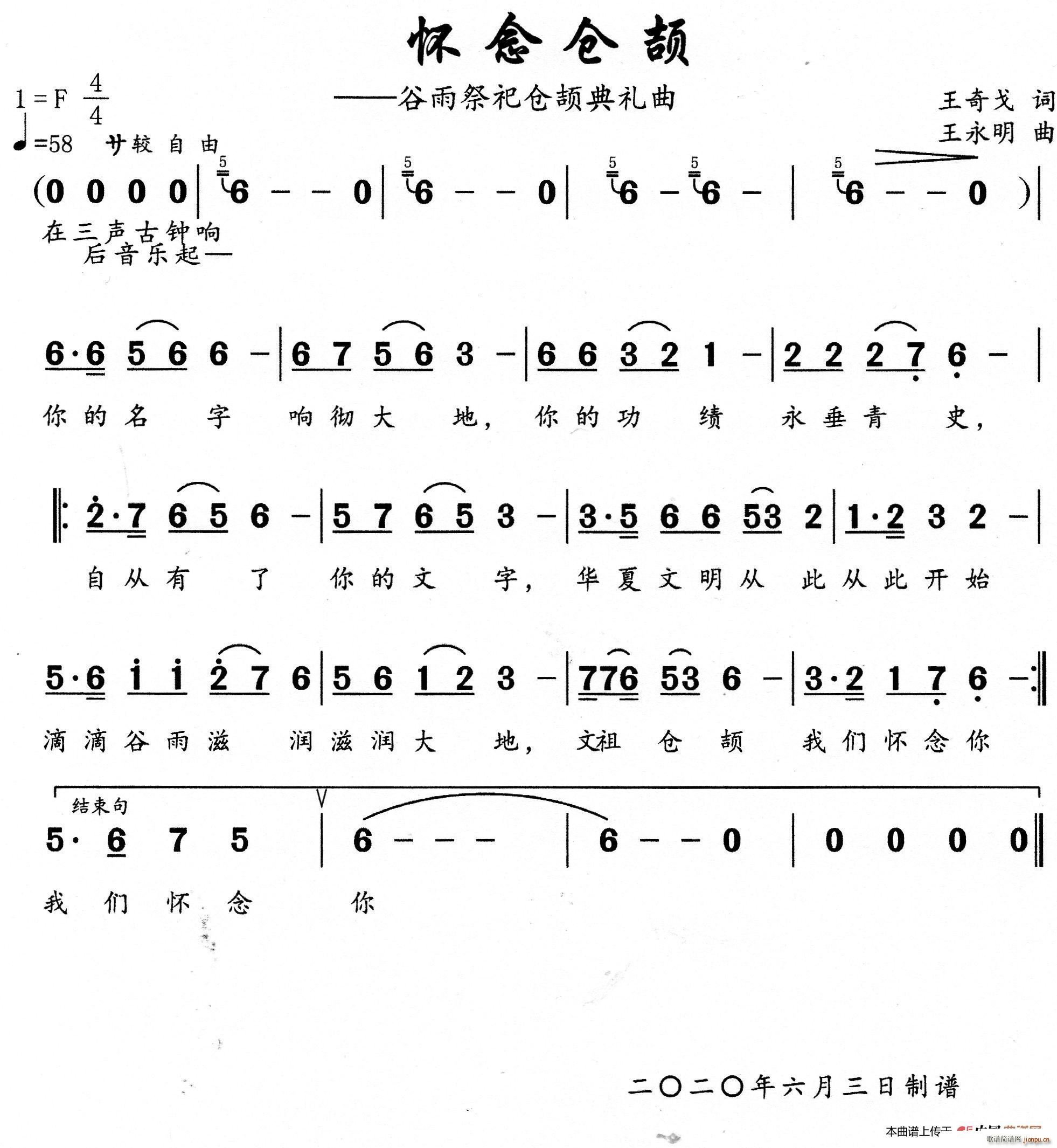   } R(ָV)1