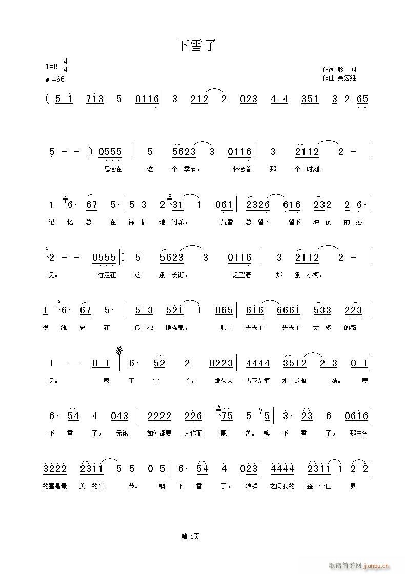 ѩ(ָV)1