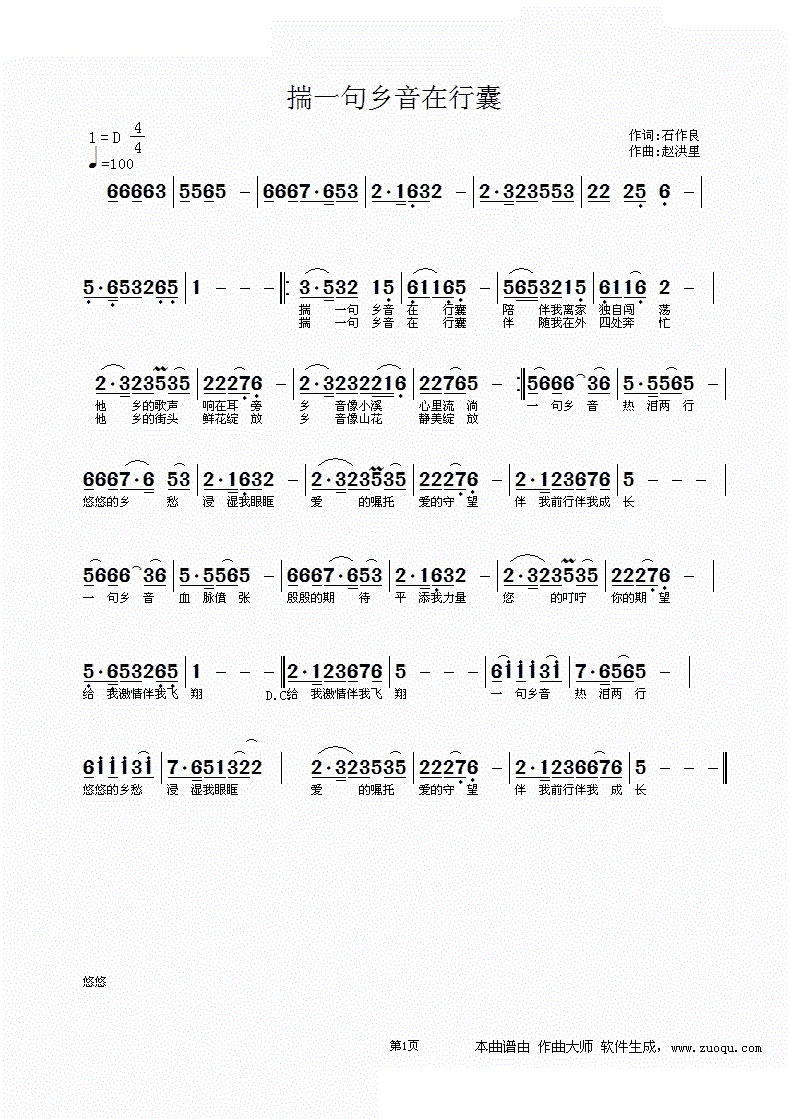 һl(xing)(ָV)1
