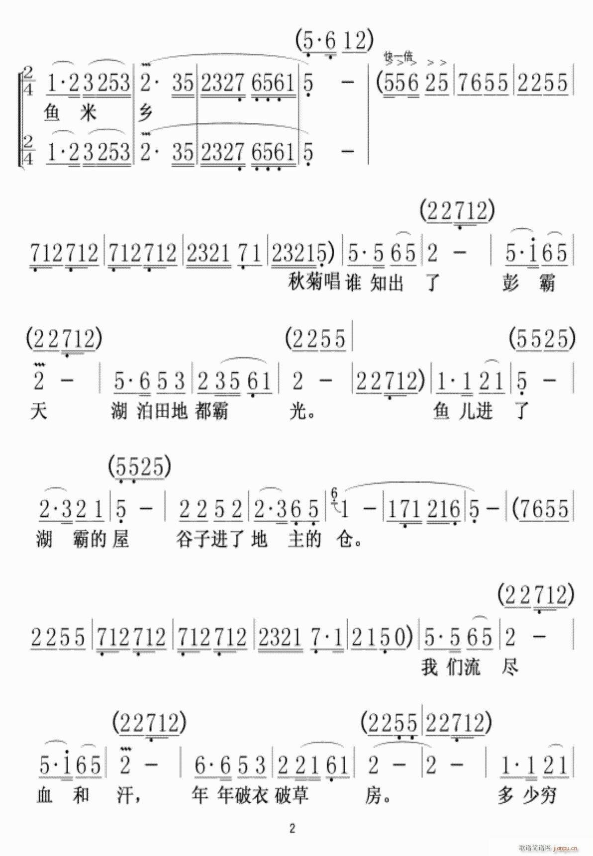  tt2(ʮּ)1
