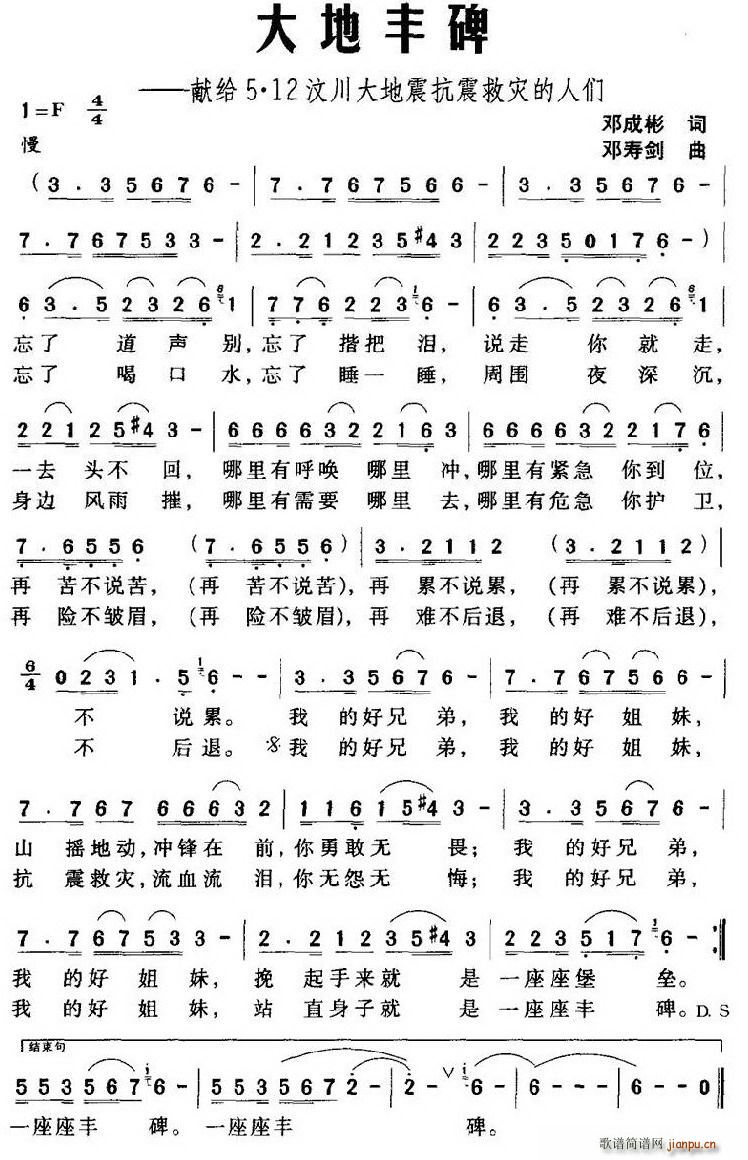 SIo512봨Ȟĵ˂(ʮּ)1