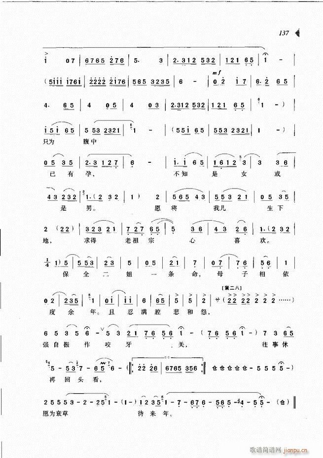 @³x121 180(ԥV)17