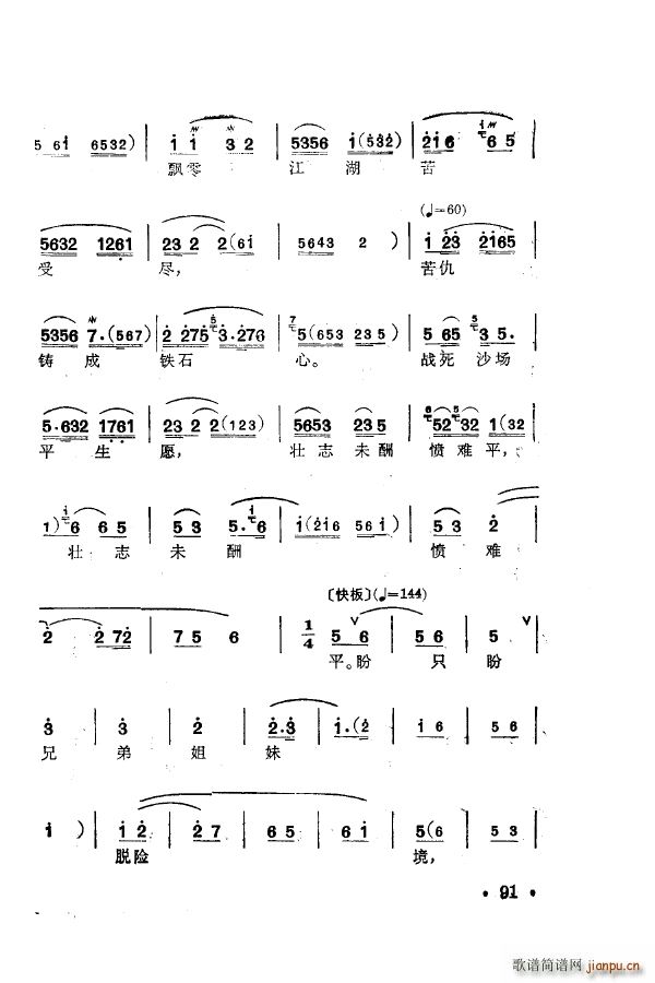 ÷m䳪ǻ 051 100(ʮּ)50