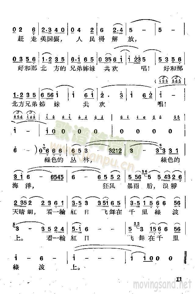 GɫGɫ(ʮּ)3