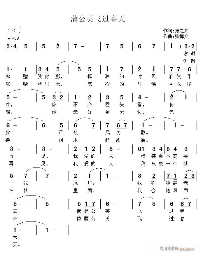 ѹӢw^(ָV)1