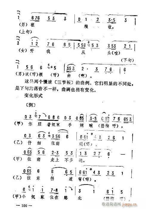 |D(zhun)91-105(ʮּ)10