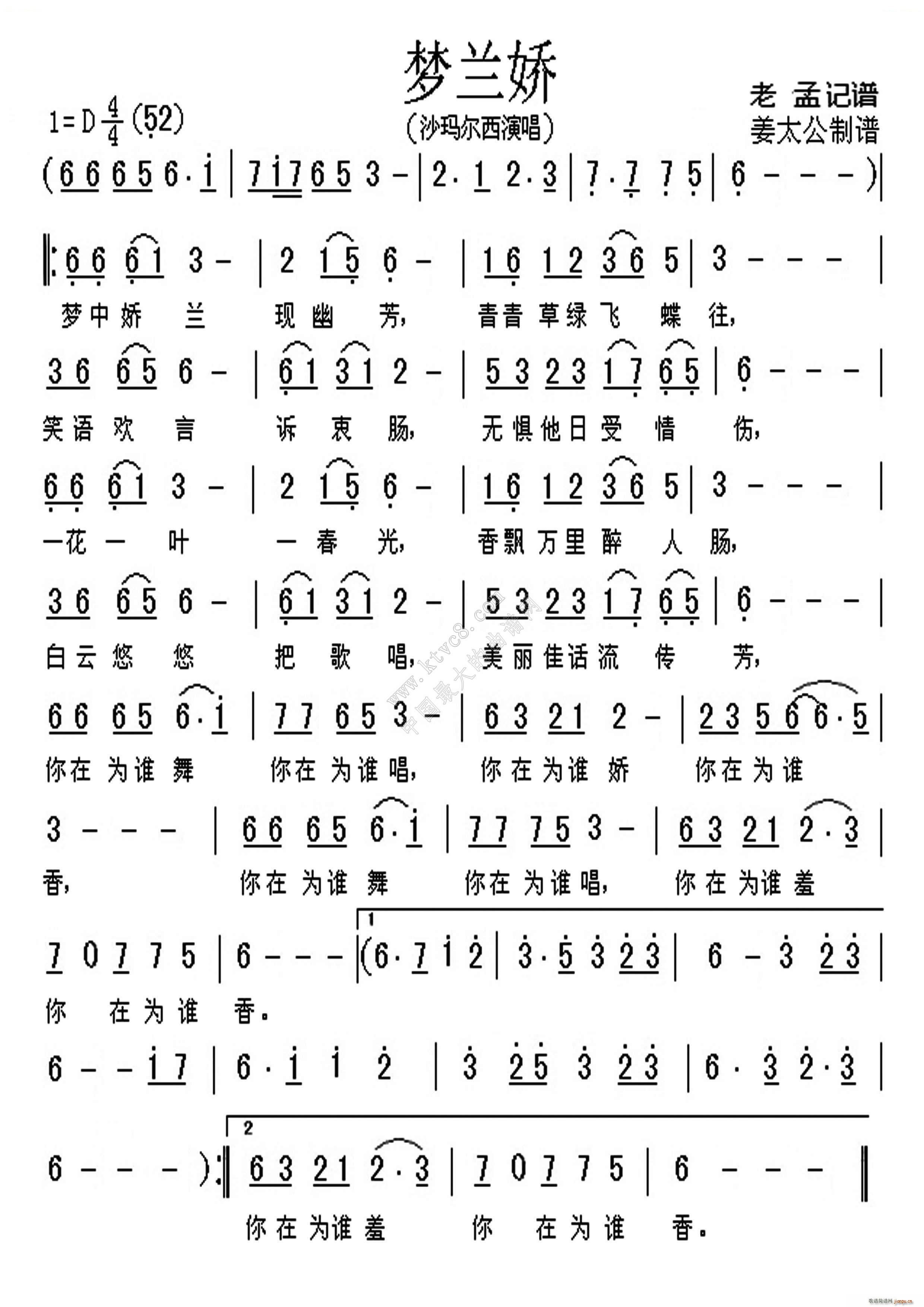 m ɳ(ָV)1