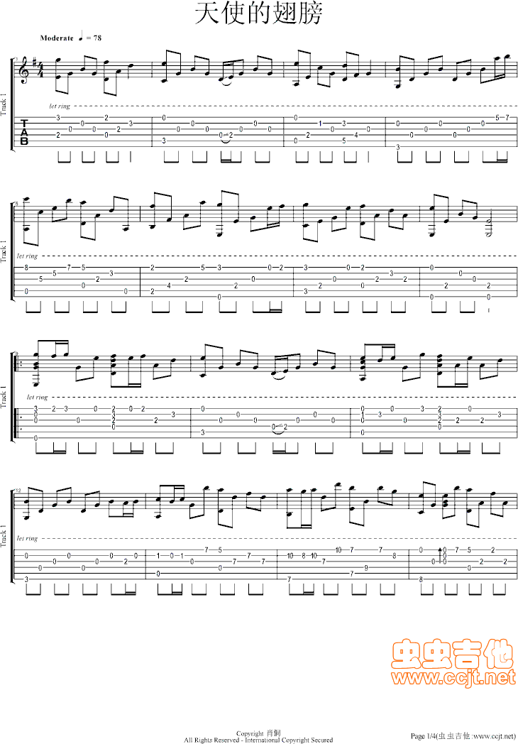 ʹĳָ(ָV)1