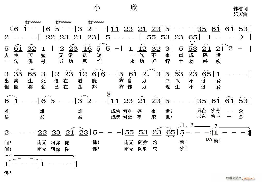 С(ָV)1