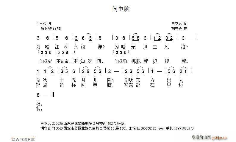 (wn)X(ָV)1