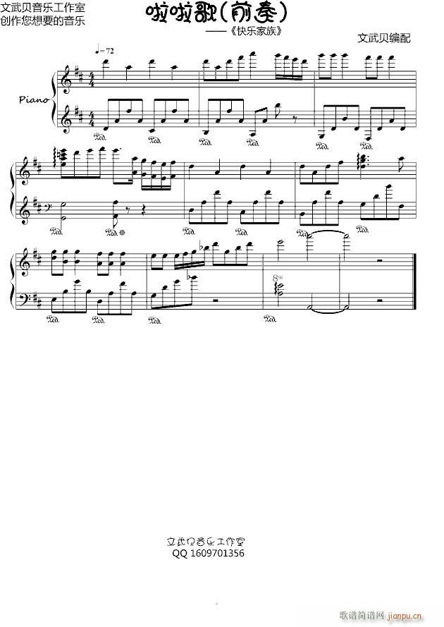 옷(V)1