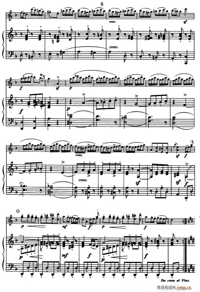_º⏹(СV)6