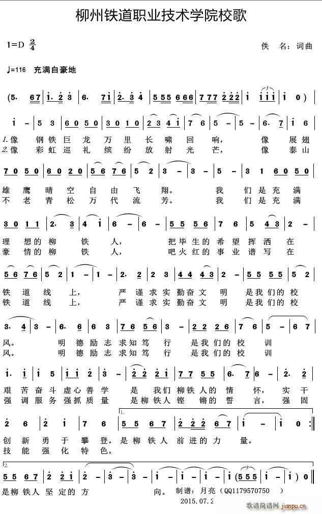FI(y)g(sh)W(xu)ԺУ(ʮּ)1