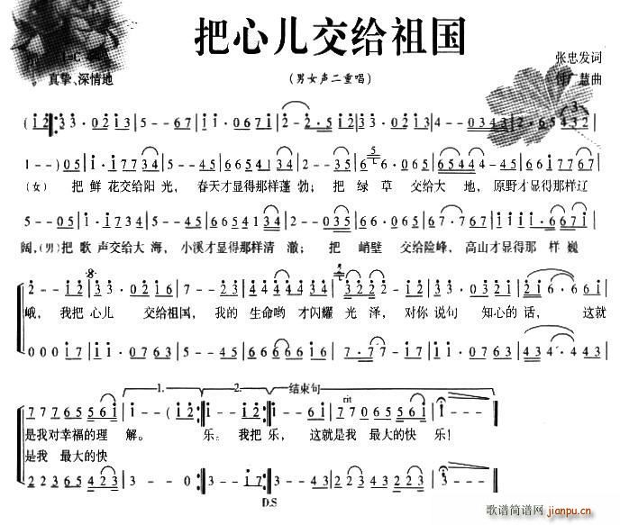 ăo(ָV)1