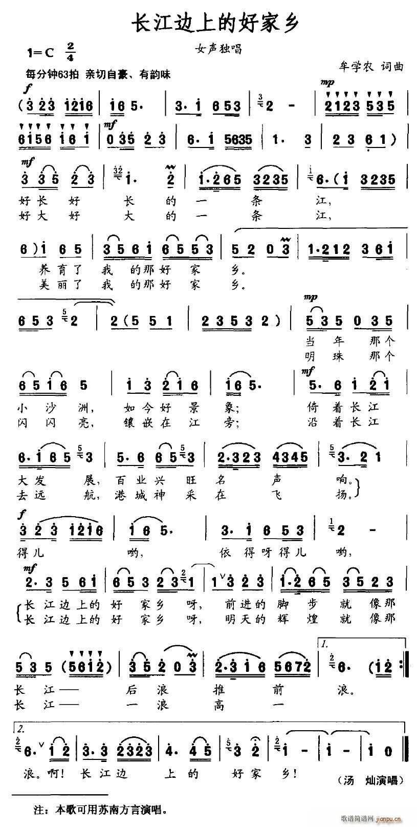 L(zhng)߅ϵĺül(xing)(ָV)1