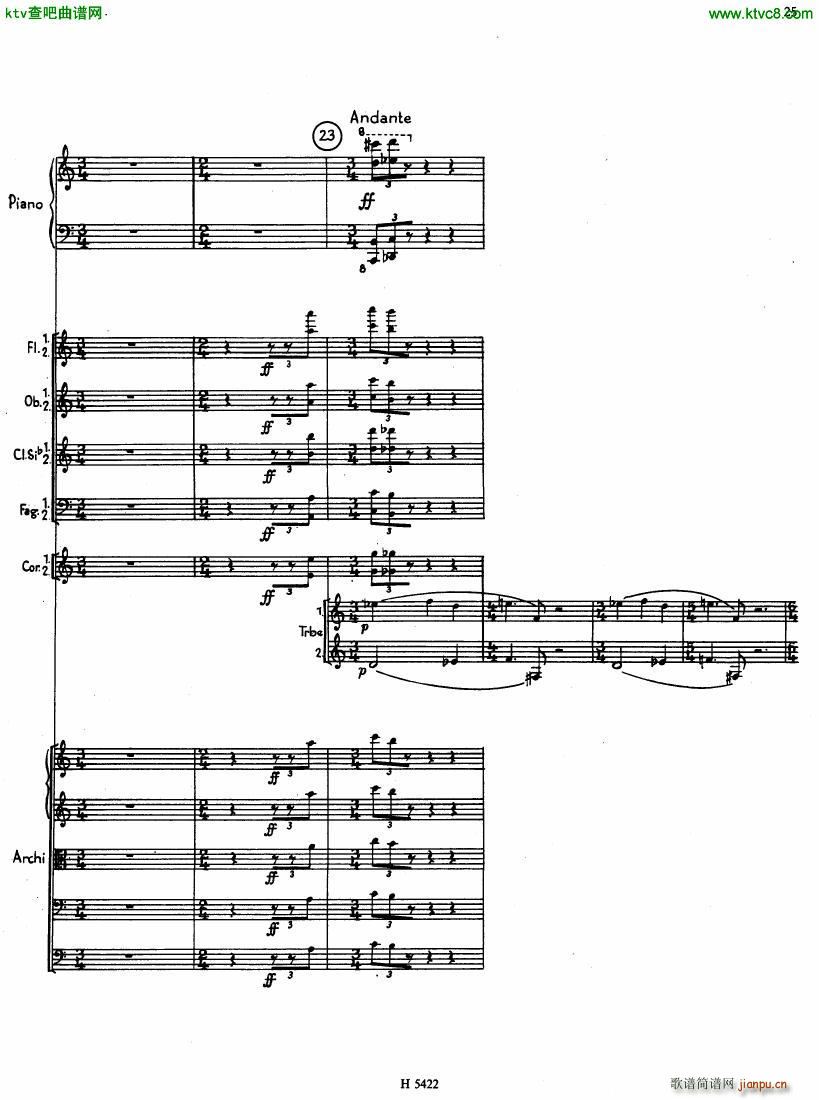 Fiser concerto da camera for piano full score(V)23