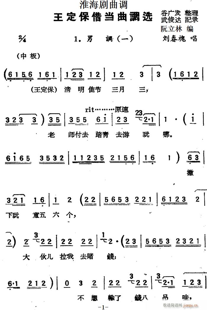  讔(dng) {(dio)x ժ޻(ʮּ)1