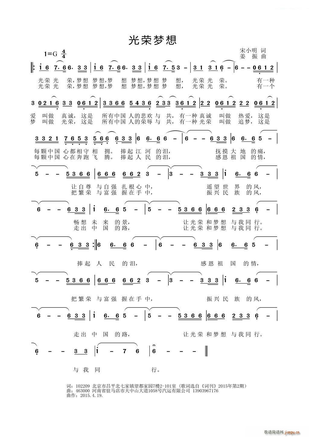 s (ָV)1
