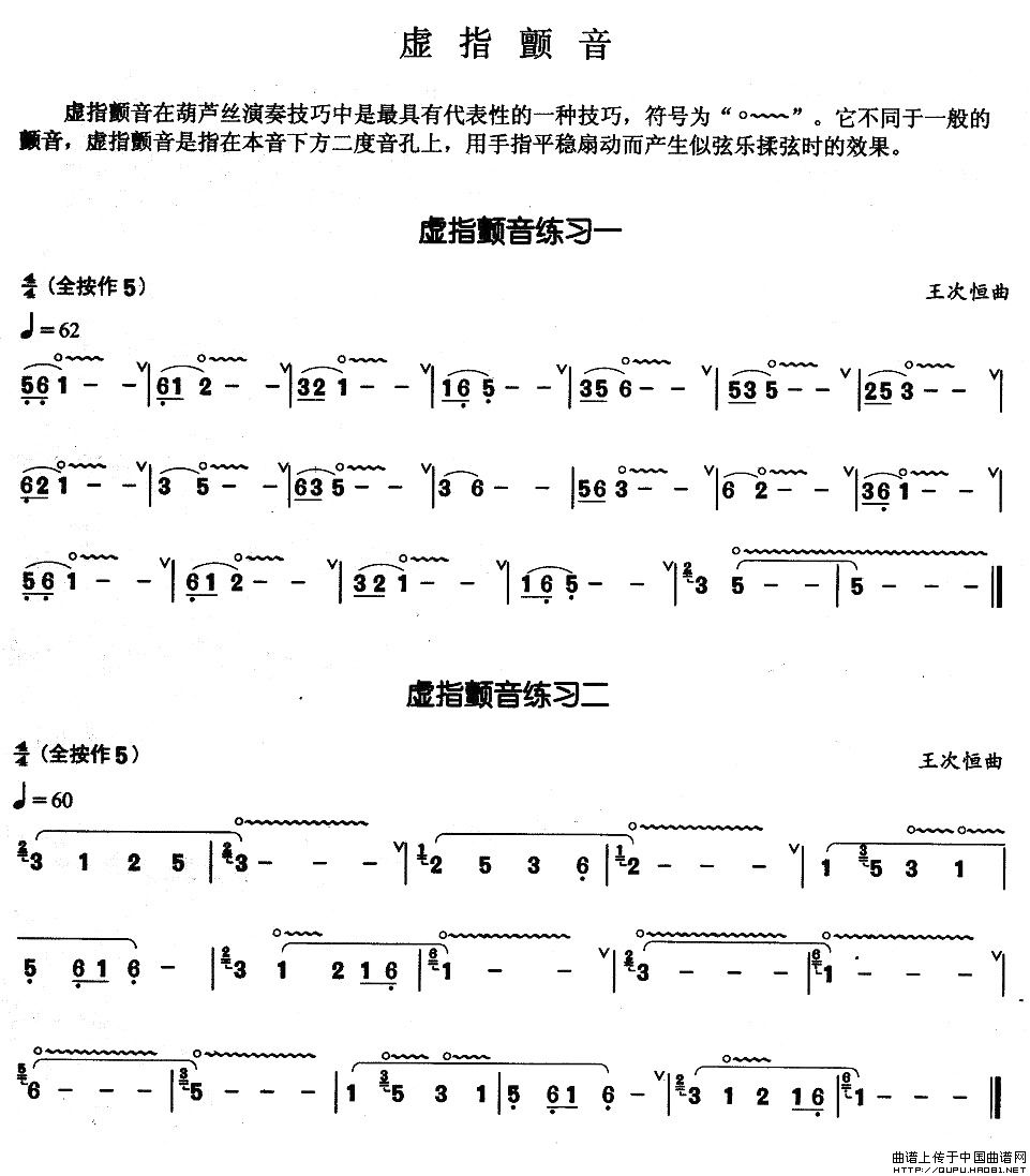 Jzɾ(x)--ָ̓(V)1