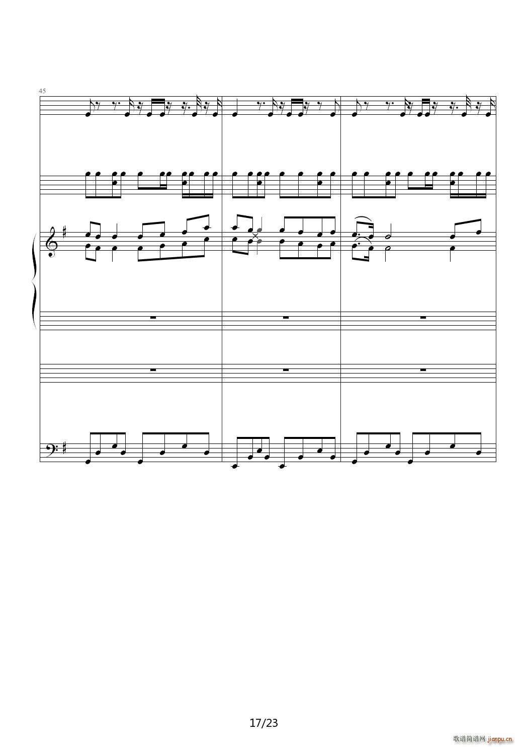 ɺpiano drums ʿ(V)17