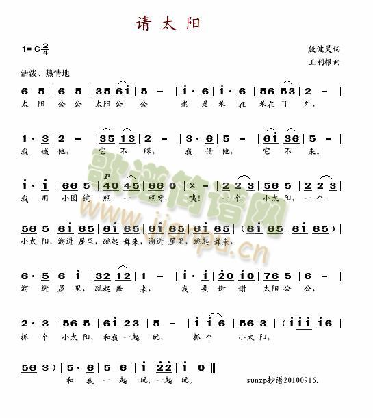 Ո(qng)?zh)?yng)(ָV)1