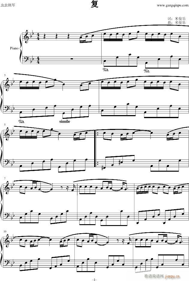 (f)(V)1