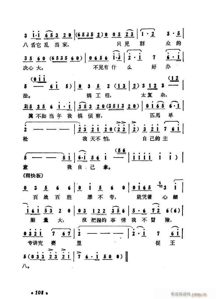 ɽP 脡 01 50(ʮּ)45