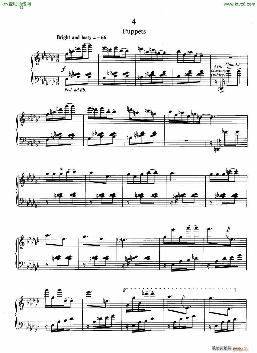 Gould Pieces of China(V)12