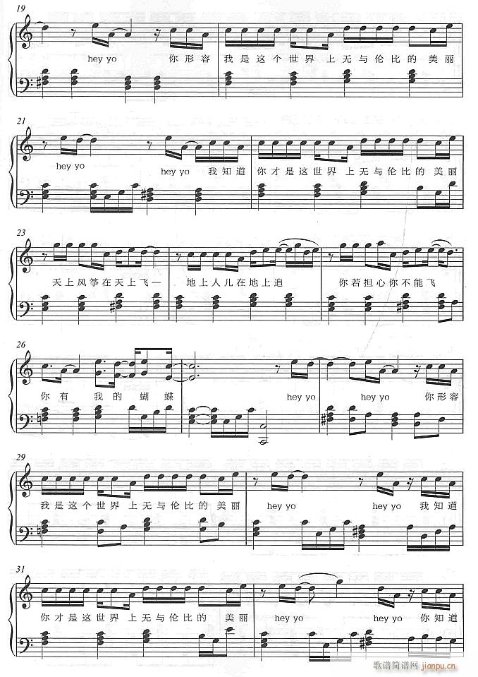 ocȵ2(V)1