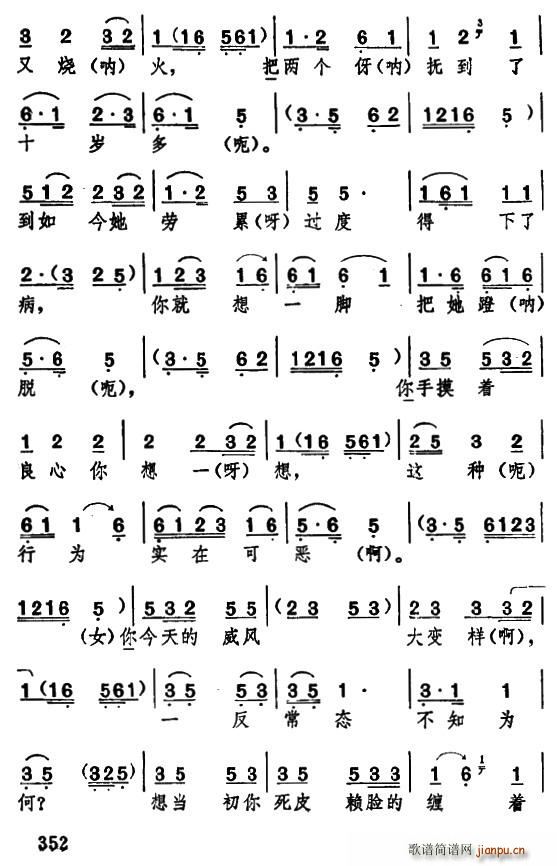  ϱD  @ӵϱD(ʮּ)16