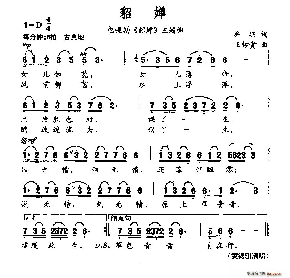  ҕ  }(ʮּ)1