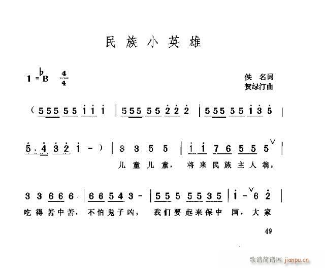 СӢ(ָV)1