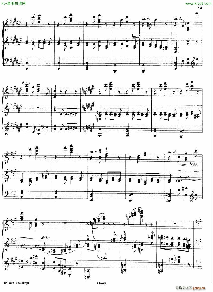 Busoni 1 Elegy No 2(V)8