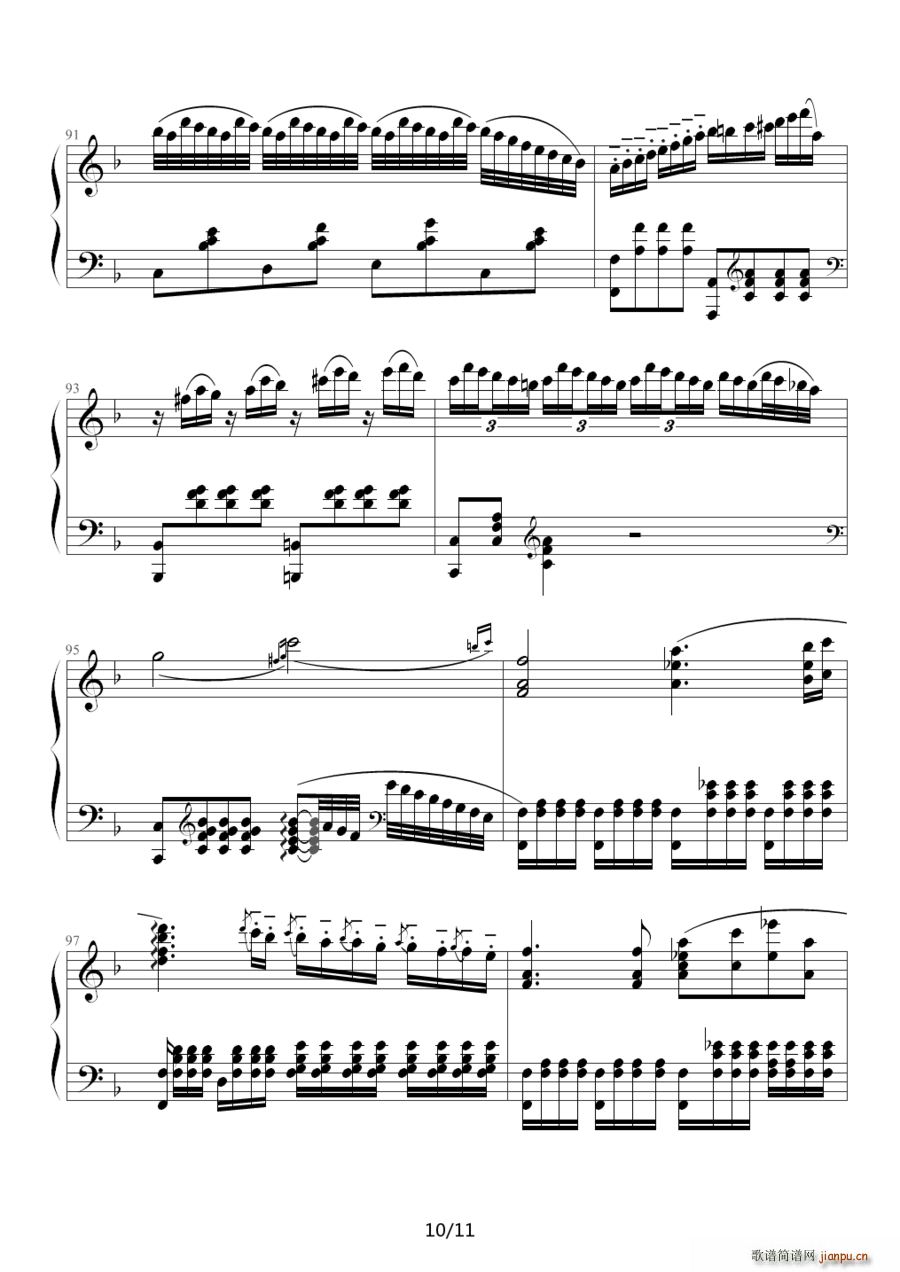 F{(dio) Romance No 2 Op 50 ؐ (j)ͬСľ(СV)10